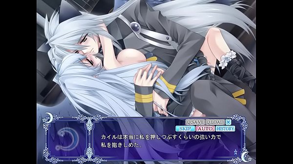 Under the Moon – Kyle 2