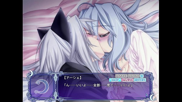 Under the Moon – Kyle 5